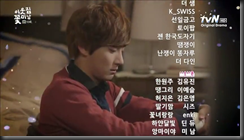 shot0549