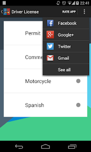 How to get California DMV Driver License 1.5 mod apk for laptop