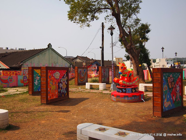 【景點】台中彩虹眷村&彩虹藝術公園 Rainbow Village@南屯 : 知名彩繪村?沒有想像中的有看頭,有主題的話可能會比較好! 區域 南屯區 台中市 嗜好 攝影 旅行 景點 