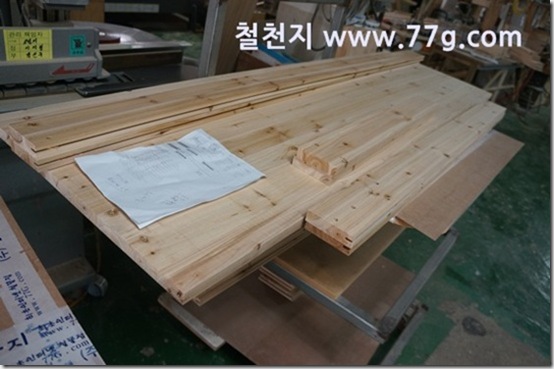 77gDSC01150-20130514-104949