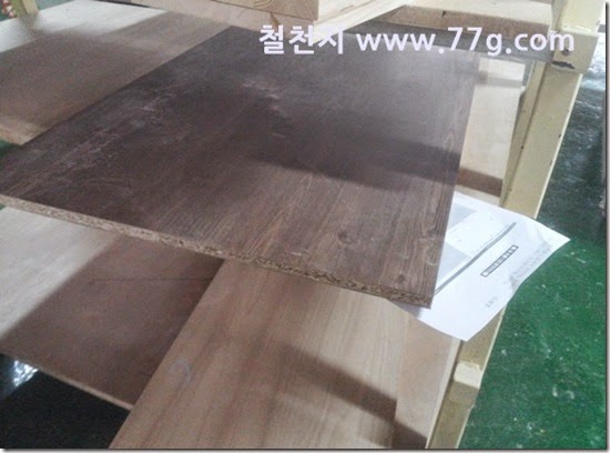 20140403133919
