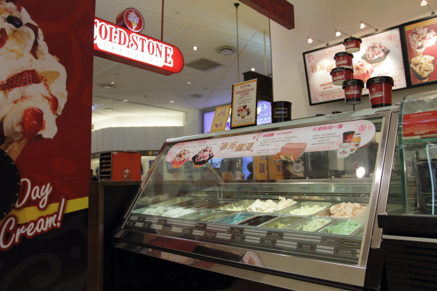Coldstone Creamery for the ice cream lover in Taiwan