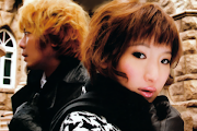 FripSide