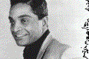 Jackie Wilson