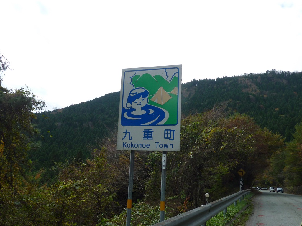 [P1140614%255B7%255D.jpg]
