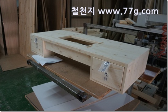 77gDSC09267-20130409-145856[1]