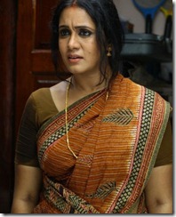 Serial actress rajashree