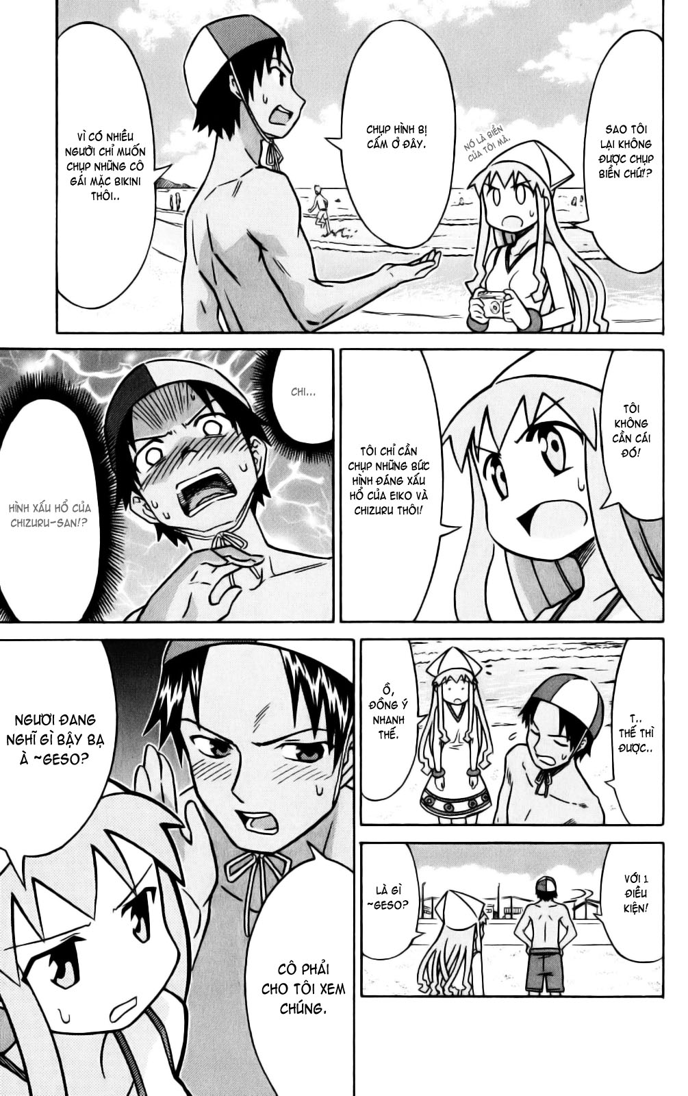 Shinryaku! Ika Musume Chap 18 - Truyen.Chap.VN