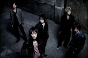 Uverworld
