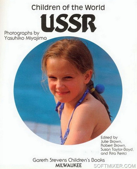 Жизнь ребенка в СССР