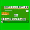 Only One Suit Mahjong logo