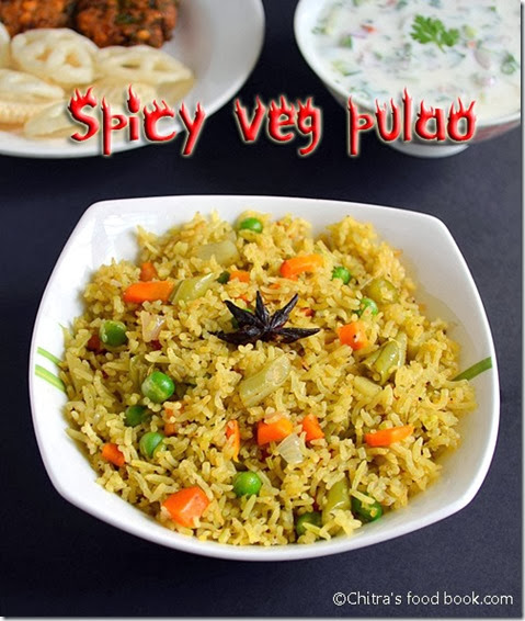 Spicy vegetable pulao