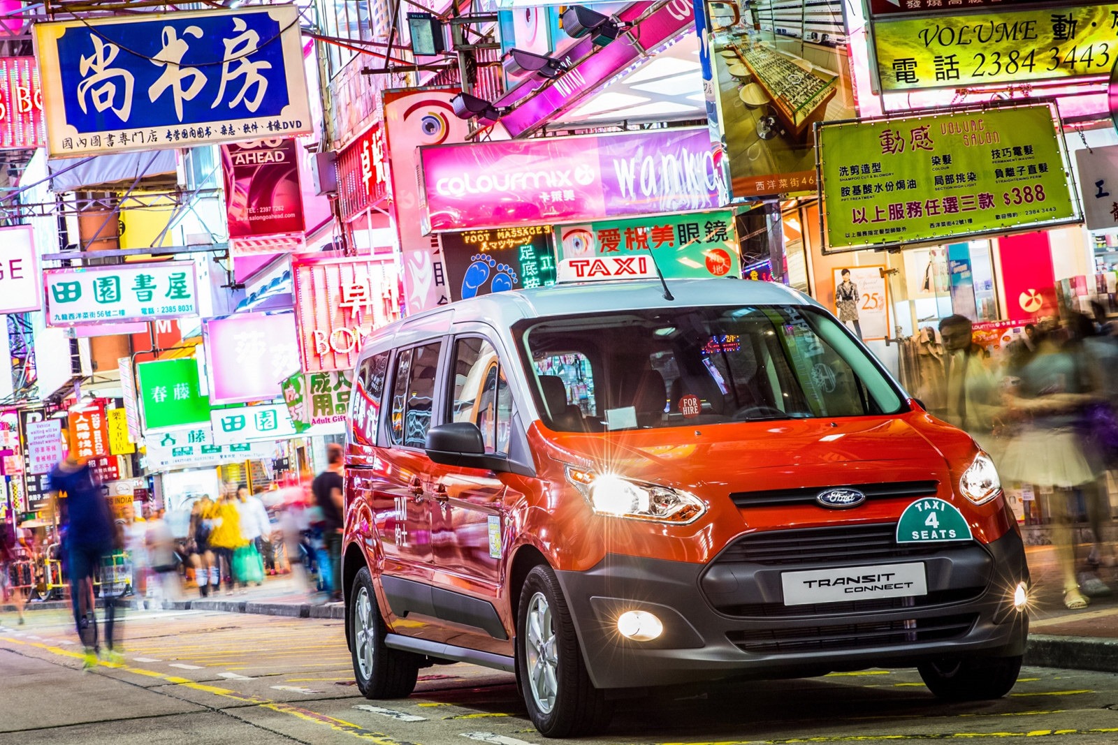 [Ford-Transit-Connect-Taxi-Hong-Kong-1%255B3%255D.jpg]