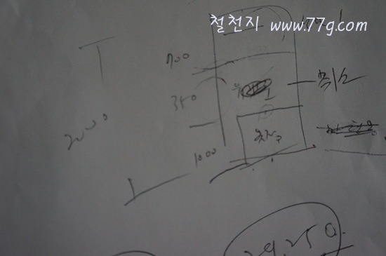 [DSC01764-20120116-1728023.jpg]