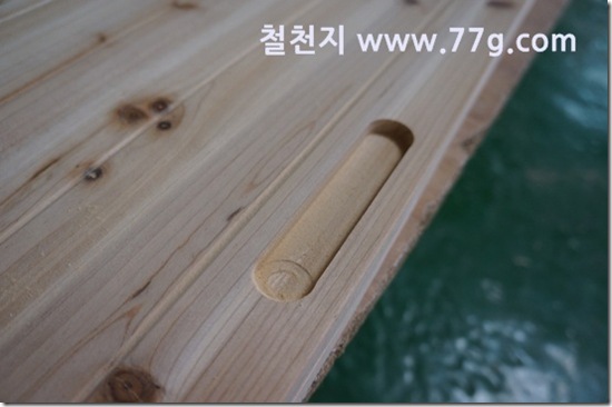 77gDSC09245-20130409-134340[1]