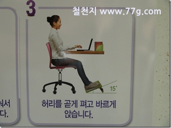 77gDSC04418-20130611-110445
