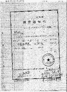 [image%255B3%255D.png]