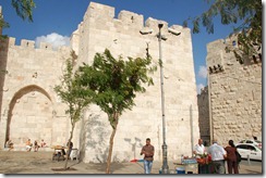 Oporrak 2011 - Israel ,-  Jerusalem, 23 de Septiembre  426 - copia