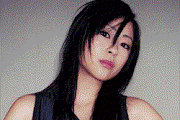Utada