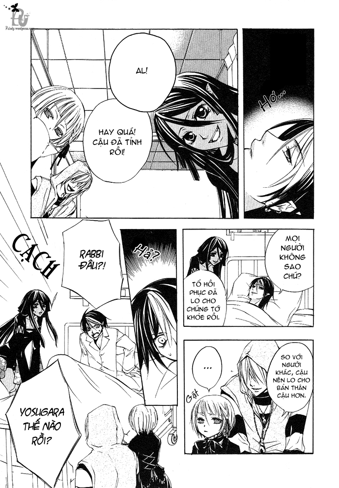 Trường Học Vampire chap 2