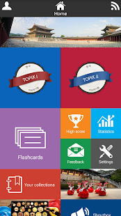How to download TOPIK Test Prep 2.48 unlimited apk for pc