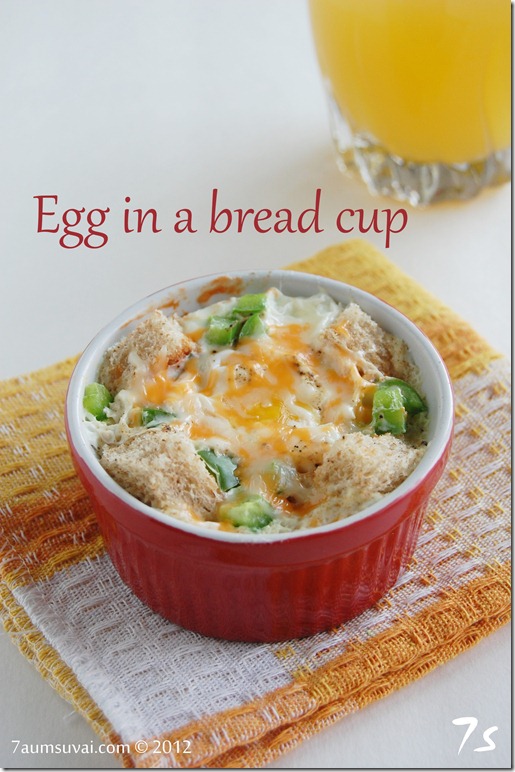 Egg in a bread cup