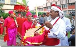 fulpati