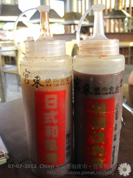 IMG_1570 IMG_1570