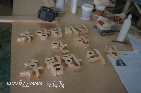 [%25C2%25A0%25C2%259C%25C3%2580DSC03271-20120613-135748%255B3%255D.jpg]