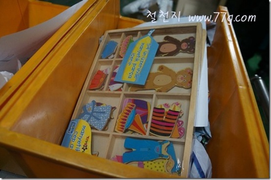 철천지DSC02716-20120130-162724