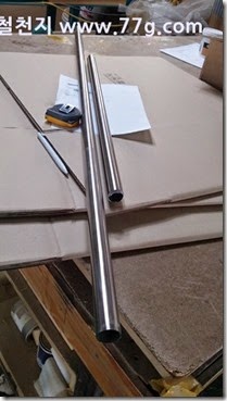 2015032311553