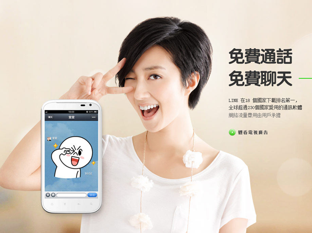 [image%255B6%255D.png]