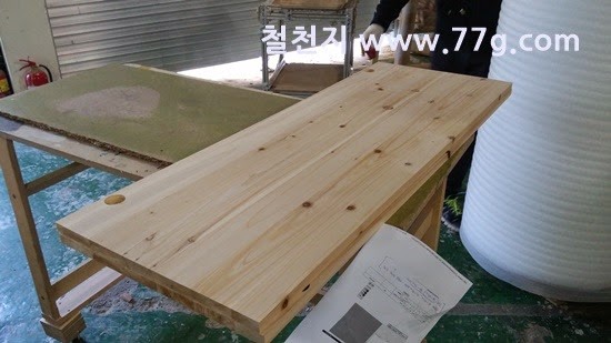 [20141231133044%255B3%255D.jpg]