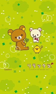 How to get Rilakkuma LiveWallpaper 10 lastet apk for pc