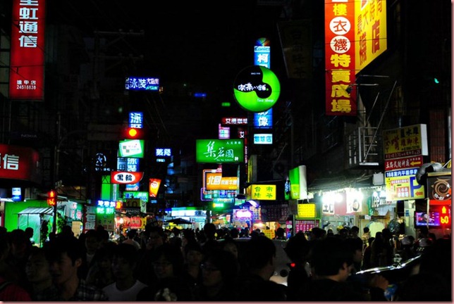 view of fengchia night market