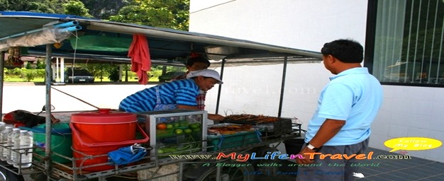Thailand Trang City 09 Thailand Trang City 09