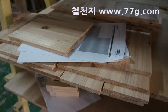 [77gDSC07787-20130228-131447%255B3%255D.jpg]