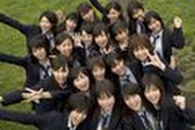 AKB48