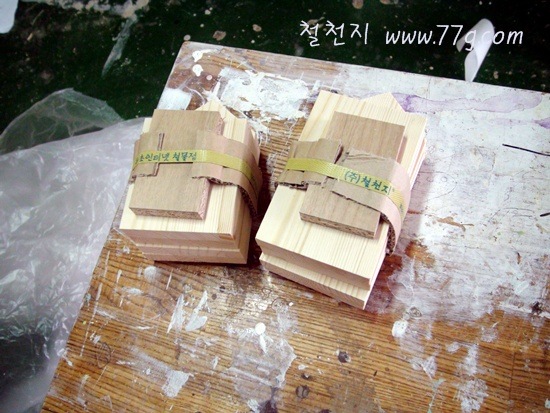 [%25C2%25A0%25C2%259C%25C3%2580DSC09295-20120907-171012%255B7%255D.jpg]