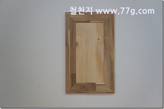 77gDSC07887-20130304-162536