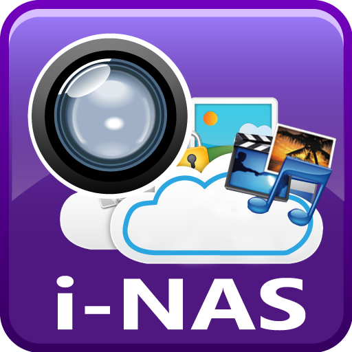 i-NAS LOGO-APP點子