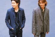 Kinki Kids