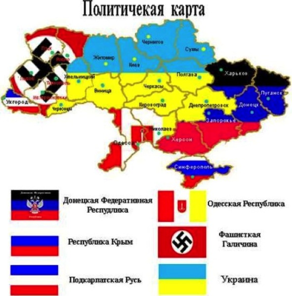 CC Photo Google Image Search Source is larichev org  Subject is 6 part Ukraine with flags