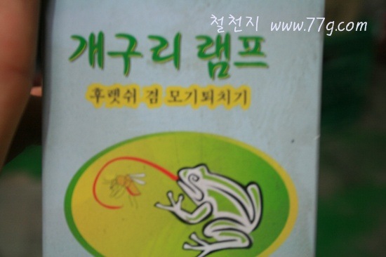 [%25C2%25A0%25C2%259C%25C3%2580IMG_1563-20110712-172450%255B7%255D.jpg]