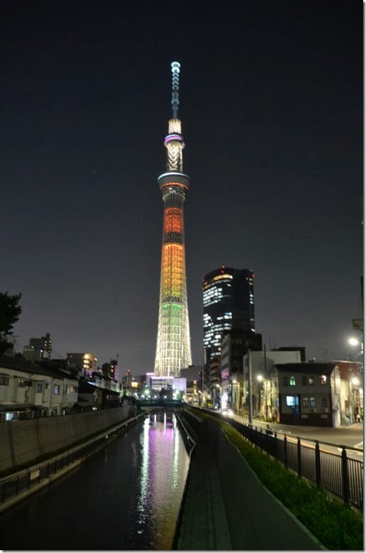 skytree at nite