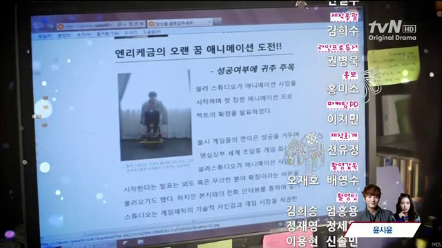 [shot0935%255B2%255D.png]