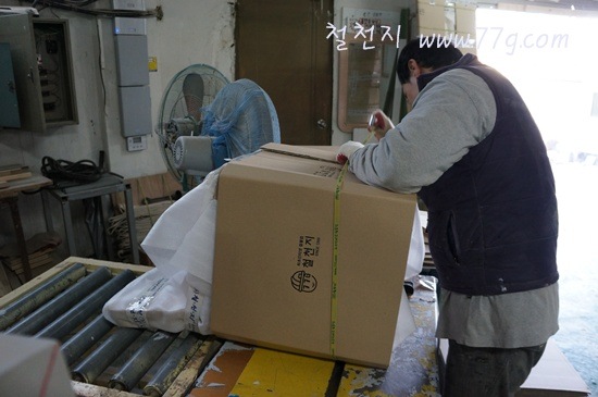 [DSC01280-20120111-0418185.jpg]