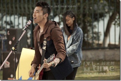 Stand By Me, Mark Jau, First Time, performed in a campus 