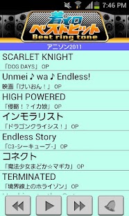 2011年動漫主題曲【BEST HIT 鈴聲】