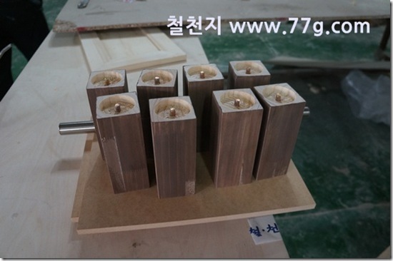 77gDSC08046-20130306-161924